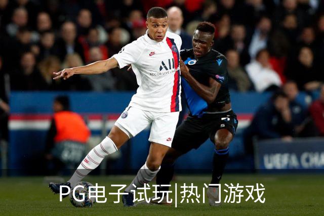PG电子试玩|热门游戏企业介绍
